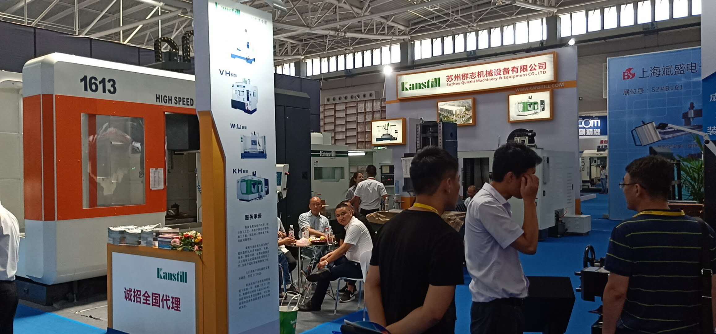 群志公司參加2018年8.2-8.6在青島舉辦的國際機(jī)床展覽會，現(xiàn)場簽單數(shù)臺，收獲頗豐